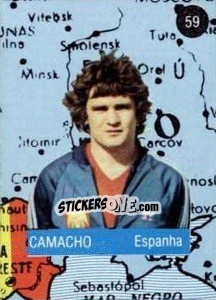 Sticker Camacho - Euro 84 n. 59 - Mabilgrafica