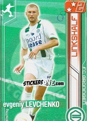 Sticker Evgeniy Levchenko - All Stars Eredivisie 2007-2008 - Magicboxint