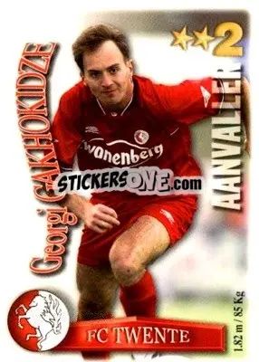 Sticker Georgi Gakhokidze - All Stars Eredivisie 2003-2004 - Magicboxint