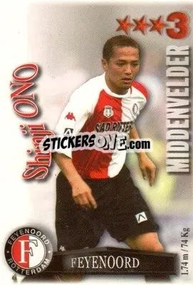 Sticker Shinji Ono - All Stars Eredivisie 2003-2004 - Magicboxint