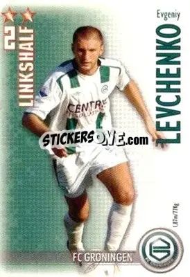 Sticker Evgeniy Levchenko