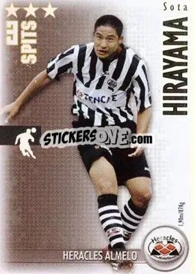 Cromo Sota Hirayama - All Stars Eredivisie 2006-2007 - Magicboxint
