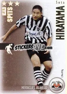 Sticker Sota Hirayama - All Stars Eredivisie 2006-2007 n. 123 - Magicboxint
