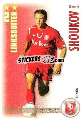 Cromo Dmitri Shoukov - All Stars Eredivisie 2006-2007 - Magicboxint