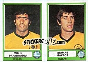 Sticker Papaioannu/Mavros - Euro Football 78 - Panini