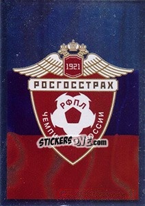 Sticker Эмблема Росгосстрах - Russian Football Premier League 2016-2017 n. 2 - Panini