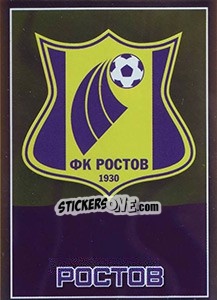 Sticker Ростов - Эмблема - Russian Football Premier League 2016-2017 - Panini