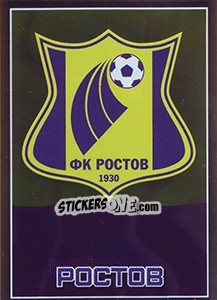 Sticker Ростов - Эмблема - Russian Football Premier League 2016-2017 n. 4 - Panini