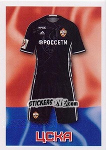 Cromo ЦСКА - Гостевая форма - Russian Football Premier League 2016-2017 - Panini