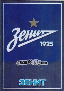 Sticker Зенит - Эмблема - Russian Football Premier League 2016-2017 n. 9 - Panini