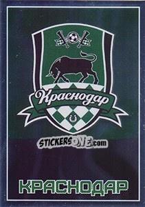 Sticker Краснодар - Эмблема - Russian Football Premier League 2016-2017 n. 10 - Panini