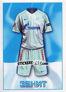 Sticker Зенит - Гостевая форма - Russian Football Premier League 2016-2017 - Panini