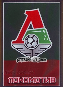 Sticker Локомотив - Эмблема - Russian Football Premier League 2016-2017 - Panini