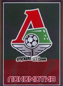 Cromo Локомотив - Эмблема - Russian Football Premier League 2016-2017 - Panini