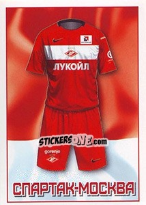 Sticker Спартак-Москва - Домашняя форма - Russian Football Premier League 2016-2017 n. 17 - Panini