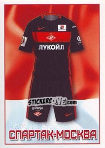 Sticker Спартак-Москва - Гостевая форма - Russian Football Premier League 2016-2017 - Panini