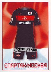 Sticker Спартак-Москва - Гостевая форма - Russian Football Premier League 2016-2017 n. 18 - Panini