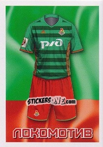 Sticker Локомотив - Домашняя форма - Russian Football Premier League 2016-2017 n. 19 - Panini