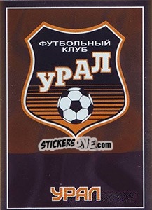 Figurina Урал - Эмблема - Russian Football Premier League 2016-2017 - Panini