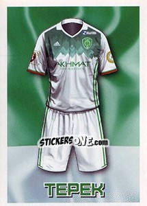 Sticker Терек - Домашняя форма - Russian Football Premier League 2016-2017 n. 23 - Panini