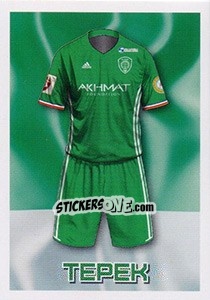 Sticker Терек - Гостевая форма - Russian Football Premier League 2016-2017 n. 24 - Panini