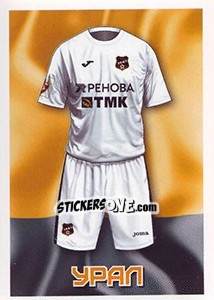 Sticker Урал - Гостевая форма - Russian Football Premier League 2016-2017 n. 26 - Panini