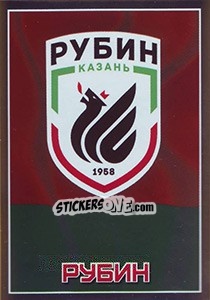 Sticker Рубин - Эмблема - Russian Football Premier League 2016-2017 n. 28 - Panini