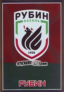 Cromo Рубин - Эмблема - Russian Football Premier League 2016-2017 - Panini