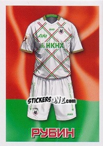 Sticker Рубин - Гостевая формаРубин - Гостевая форма - Russian Football Premier League 2016-2017 - Panini