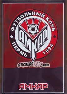 Sticker Амкар - Эмблема - Russian Football Premier League 2016-2017 n. 33 - Panini