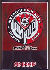 Figurina Амкар - Эмблема - Russian Football Premier League 2016-2017 - Panini