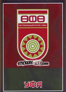 Sticker Уфа - Эмблема - Russian Football Premier League 2016-2017 n. 34 - Panini