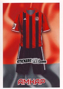 Sticker Амкар - Домашняя форма - Russian Football Premier League 2016-2017 n. 35 - Panini