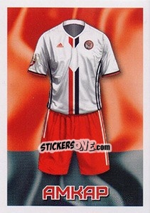 Sticker Амкар - Гостевая форма - Russian Football Premier League 2016-2017 n. 36 - Panini