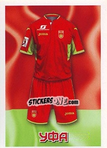 Sticker Уфа - Домашняя форма - Russian Football Premier League 2016-2017 n. 37 - Panini