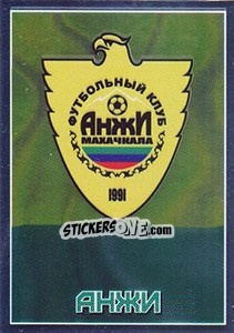 Cromo Анжи - Эмблема - Russian Football Premier League 2016-2017 - Panini