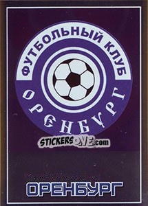 Sticker Оренбург - Эмблема - Russian Football Premier League 2016-2017 n. 40 - Panini