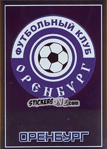 Figurina Оренбург - Эмблема - Russian Football Premier League 2016-2017 - Panini