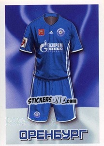Sticker Оренбург - Домашняя форма - Russian Football Premier League 2016-2017 n. 43 - Panini