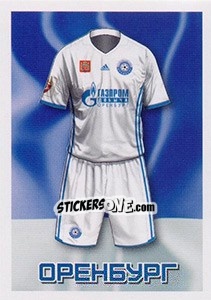 Sticker Оренбург - Гостевая форма - Russian Football Premier League 2016-2017 n. 44 - Panini