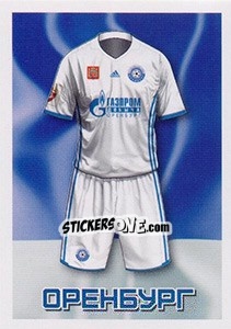 Sticker Оренбург - Гостевая форма - Russian Football Premier League 2016-2017 - Panini