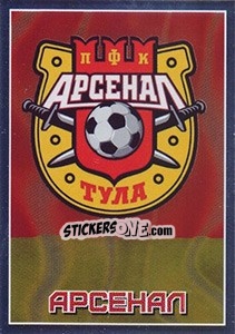 Cromo Арсенал - Эмблема - Russian Football Premier League 2016-2017 - Panini