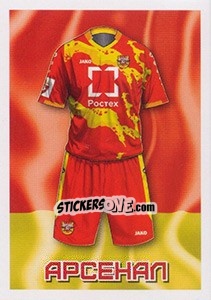Sticker Арсенал - Домашняя форма - Russian Football Premier League 2016-2017 n. 47 - Panini