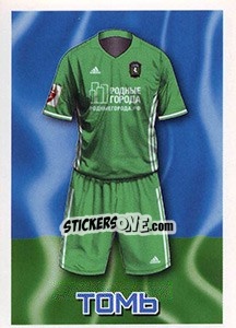 Sticker Томь - Домашняя форма - Russian Football Premier League 2016-2017 n. 49 - Panini