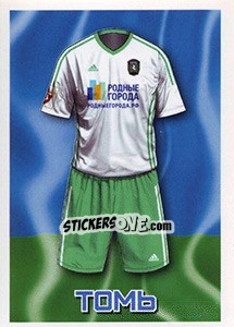 Sticker Томь - Гостевая форма - Russian Football Premier League 2016-2017 - Panini