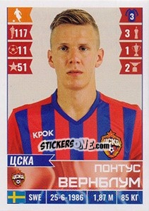 Sticker Понтус Вернблум / Pontus Wernbloom - Russian Football Premier League 2016-2017 n. 61 - Panini