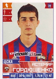 Sticker Астемир Гордюшенко - Russian Football Premier League 2016-2017 n. 69 - Panini