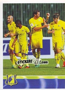 Sticker Команда - Russian Football Premier League 2016-2017 n. 73 - Panini