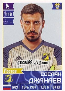 Sticker Сослан Джанаев - Russian Football Premier League 2016-2017 n. 75 - Panini