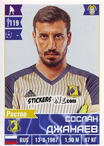 Figurina Сослан Джанаев - Russian Football Premier League 2016-2017 - Panini